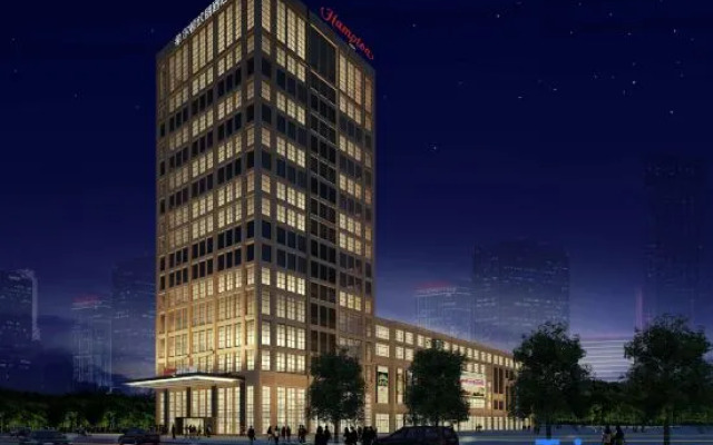 Hampton by Hilton Hangzhou Yunhe