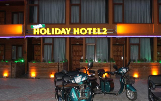 Uzungol Holiday Hotel 2