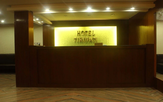 Hotel Tirupati
