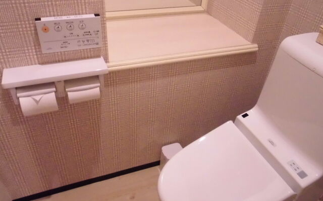 Hotel Beni Higashimikuni - Adults Only