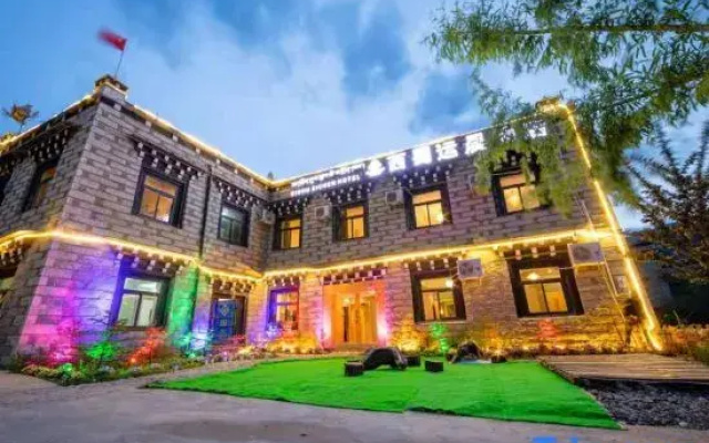 Xiqiao Yunchen Hotel (Daocheng Yading Scenic Area)