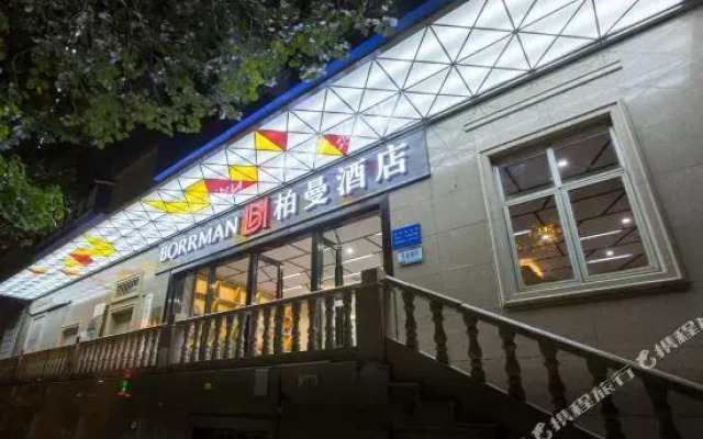 Ming Chun Hotel (Kunming Dianchi South Asia Style Garden)