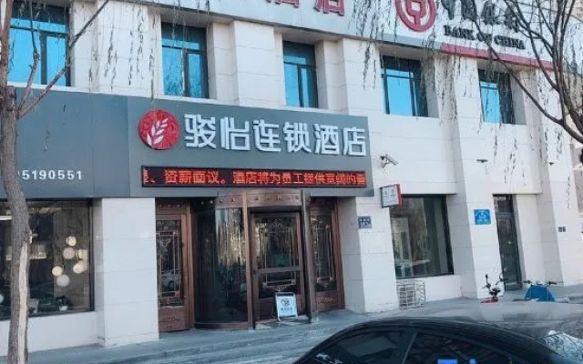 Junyi Hotel（Lingwu North Station Store） – Exterior – Yinchuan