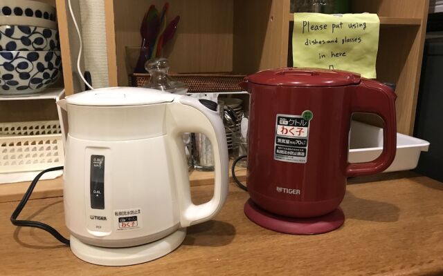 TSUKIJI HOSTEL Wakayama