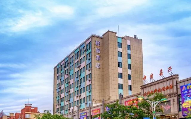 Light travel hotel (jiaxing honghe woolen sweater market store) – Exterior – Jiaxing