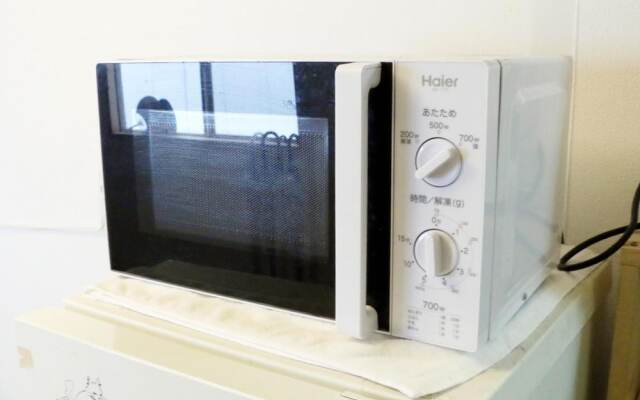 Harimayabashi Guest House - Hostel