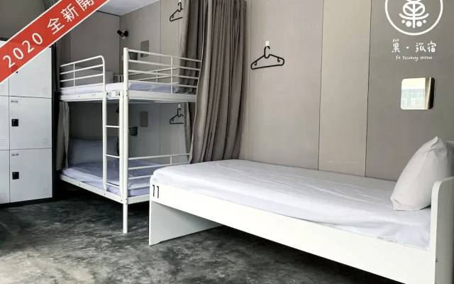 Su Taichung Hostel