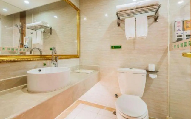 Vienna International Hotel （Dongguan Hengli Branch）