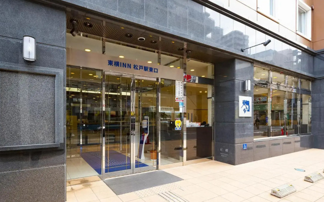 Toyoko Inn Matsudo Station Higashi