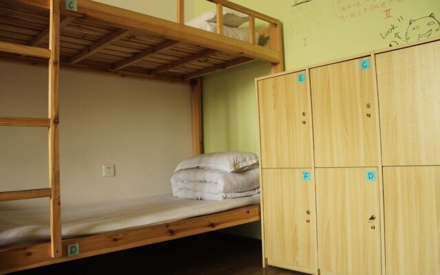 Jinan Habi Hostel