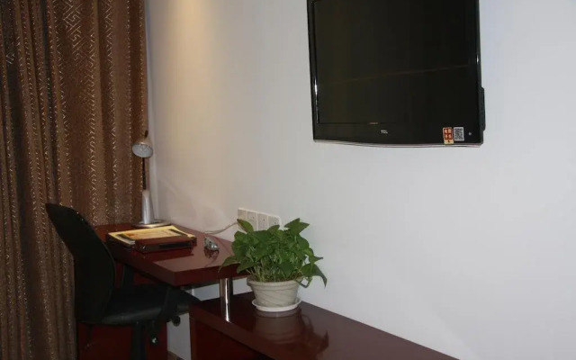 Jinan Gui Du Hotel