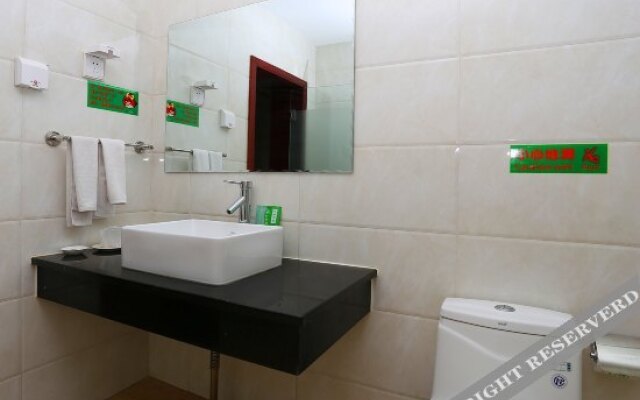 Kunming Chengjian Hotel