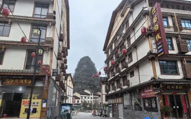 Ximen Zudao Inn