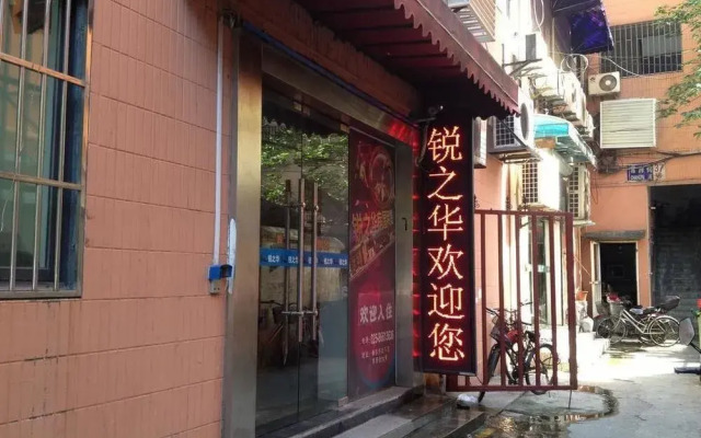 Ruizhihua Apartment