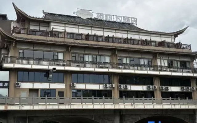 Shiyunxi Hotel (Sichuan Panzhihua High speed Railway South Station Branch) – Exterior – Panzhihua