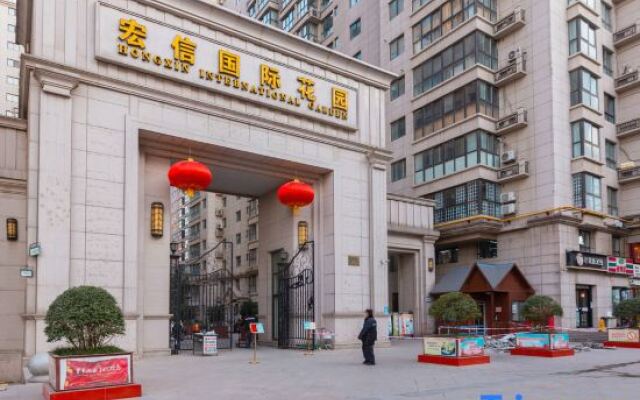 Tianxi Apartment (Xi'an City Wall Yongningmen Subway Station Branch)