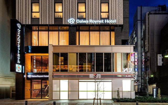 DEL style Ikebukuro Higashiguchi by Daiwa Roynet Hotel