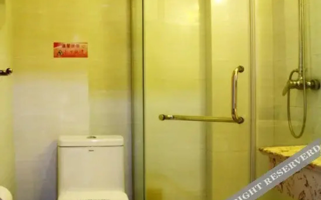 横店星都假日酒店