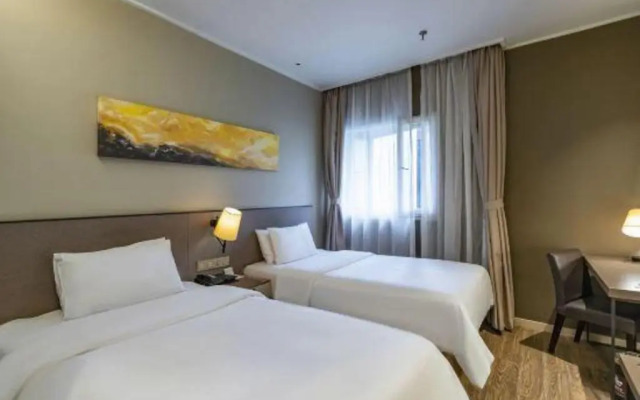 Home Inn Plus Shanghai Chifeng Road Metro Station