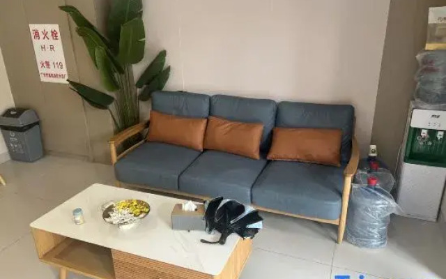 Star City International Hotel