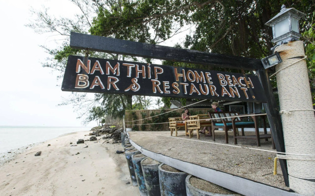 Namthip Homebeach