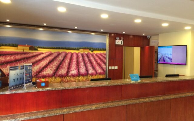 Hanting Express Shijiazhuang Shifeng Road