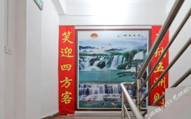 Shenzhen Shenbo Business Hotel