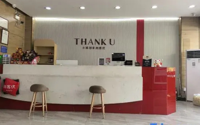 Shankee Hotel (Zhoukou Jiahe Garden)