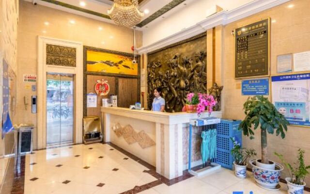 Forbes Business Hotel (Shenzhen Dalang Commercial Center)