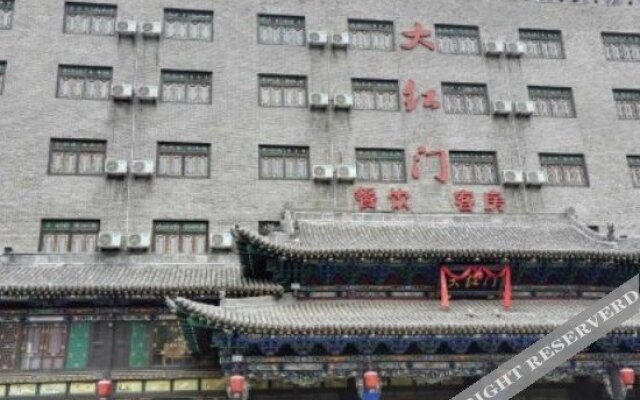 Zibo Dahongmen Hotel
