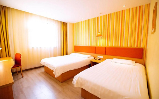Homeinn Hotel (Shanghai International Tourism and Resort Xiuyan Road Subway Station)