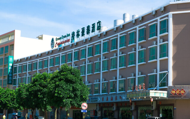 GreenTree Inn Zhongshan Nanlang Metro Station Branch