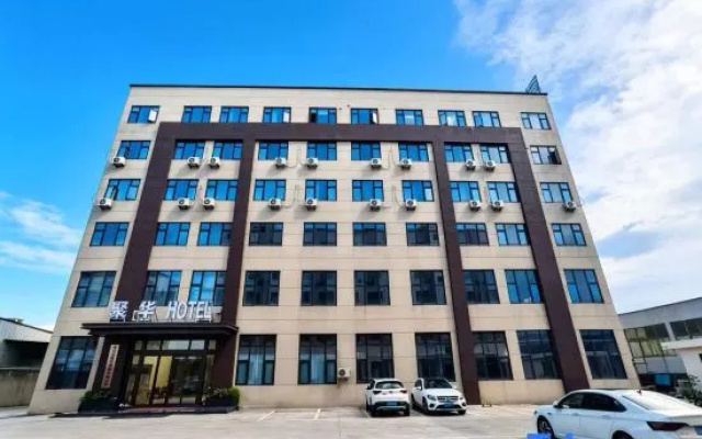 Fuqing Juhua Hotel (Longtian Branch) — 2-star hotel in Fuzhou