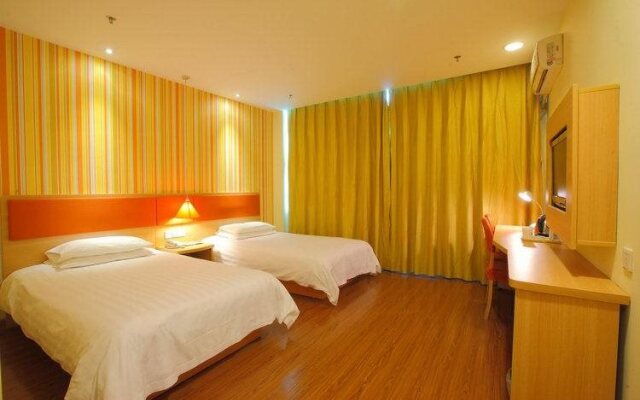 Home Inn Zhangjiagang Chang'an South Road