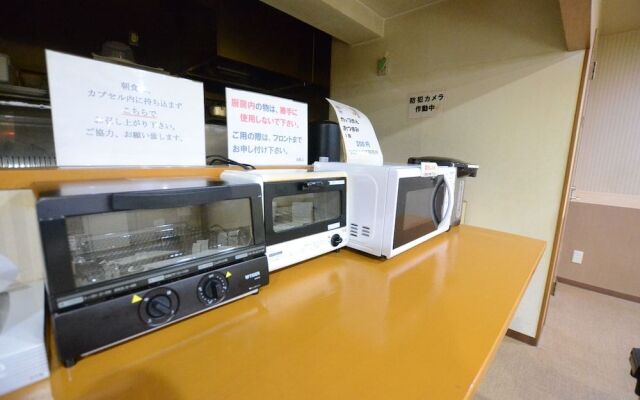 Kumamoto Capsule Hotel - Hostel, Caters to Men