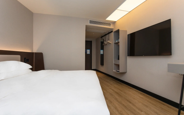 Hanting Hotel Nanjing Huangpu Road