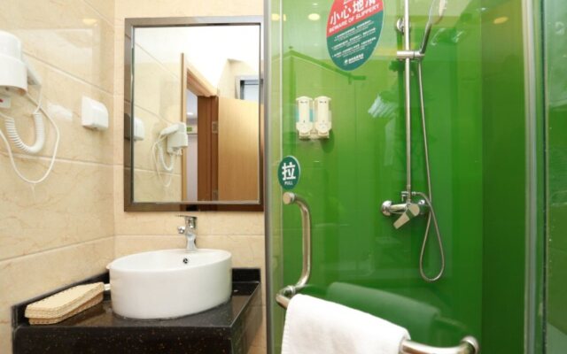 Vatica Tianjin Fifth Avenue Foreign Language Children's Hospital Hotel