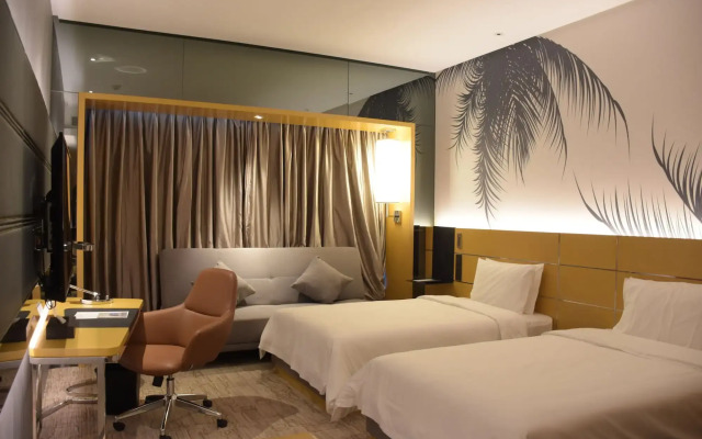Novotel Haikou Xinbudao