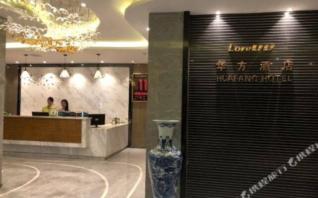 Hua Fang Hotel