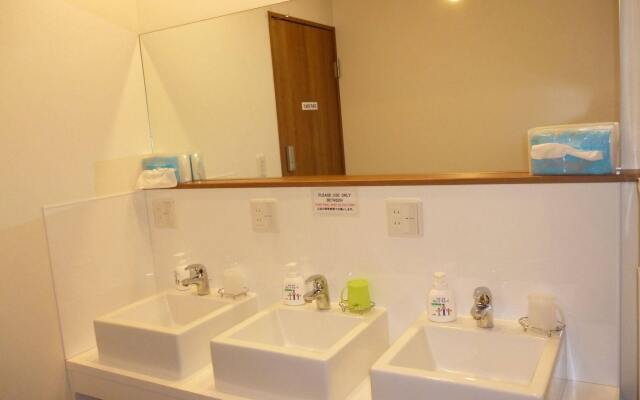 Hokkaido Sun Guest House