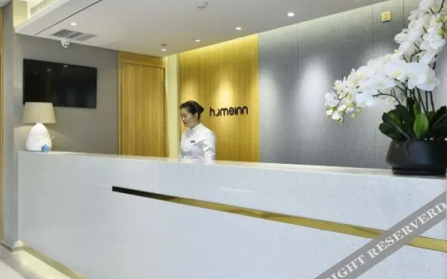 Homeinn Neo (Xinmi Kuangqu Zhenxing Road)