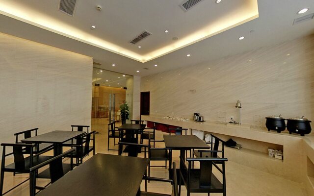 JI Hotel Shanghai Hongqiao Airport