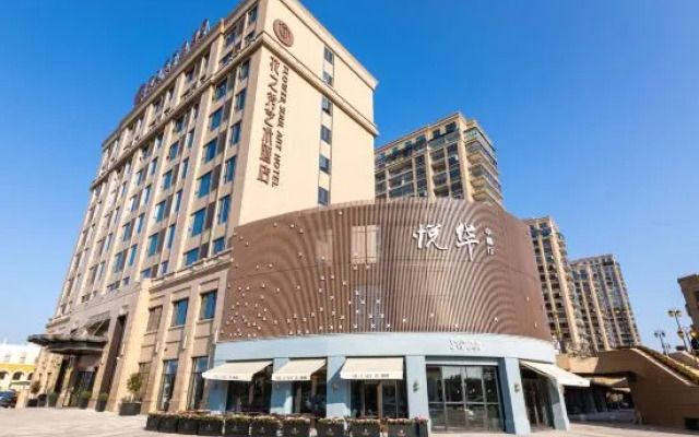 WUYI Flower Soul Art Hotel