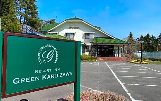 Resort Inn Green Karuizawa - Vacation STAY 15136v