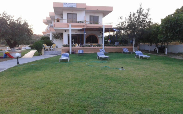 Vera Studios