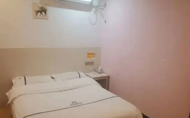 Shangmei Express Hotel