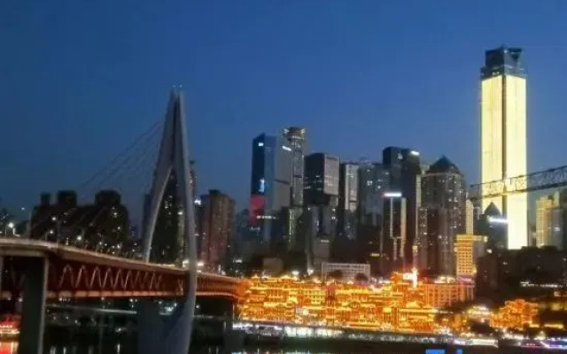 Chongqing Hanglv Hotel