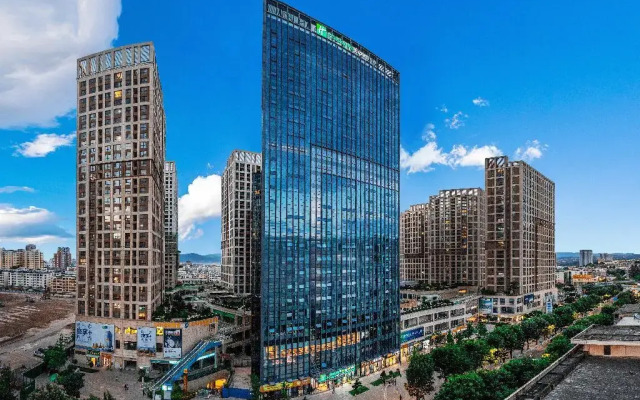 Holiday Inn Express Dali Xiaguan by IHG