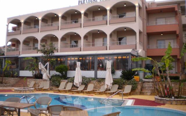 Paradise Lost Hotel-Apartments