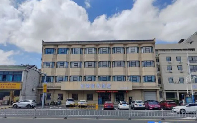 Hongjin Business Hotel (Changzhou International Airport Store)